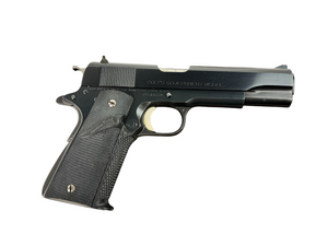 Colt 1911 MK IV Series 70 Kal. .45 Auto